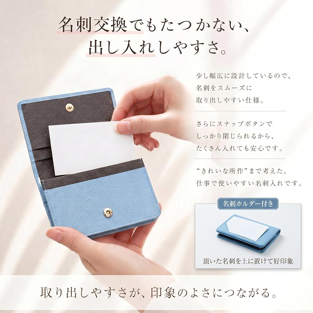 Amazon | [DIALQUAL] 名刺入れ レディース 本革 【anan掲載】 バイ